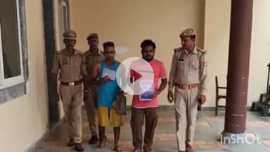 बरेली: बारादरी थाना पुलिस ने सट्टा खिलवा रहे 2 लोगों को किया गिरफ्तार