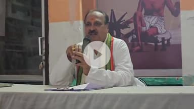 भीलवाड़ा: जिला कांग्रेस कार्यालय में राहुल गांधी का वोट चोरी का खुलासा, वीडियो प्रसारित, स्व. रामपाल उपाध्याय को दी गई श्रद्धांजलि