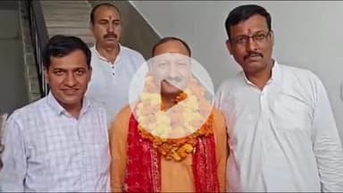 जोशियाड़ा: उत्तरकाशी जिले में पहली बार भाजपा समर्थित प्रत्याशी रमेश चौहान निर्विरोध जिला पंचायत अध्यक्ष चुने गए