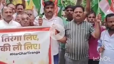 कादीपुर: कादीपुर में भाजपा के पदाधिकारियों ने एक साथ मिलकर निकाली तिरंगा यात्रा, किया नगर का भ्रमण