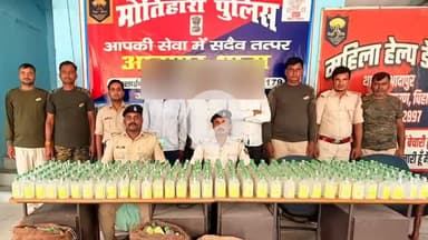 आदापुर: आदापुर थाना क्षेत्र से 187.5 लीटर नेपाली कस्तूरी शराब के साथ 3 कारोबारियों को पुलिस ने किया गिरफ्तार