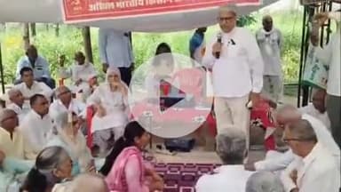 लोहारू: लोहारू में किसान महापड़ाव में पूर्व मंत्री हीरानन्द आर्य का 88वां जन्मदिवस मनाया गया