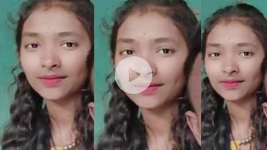 समस्तीपुर: परसा में BPSC की तैयारी कर रही छात्रा की गोली मारकर हत्या, लोगों में आक्रोश, कई थानों की पुलिस मौके पर पहुंची