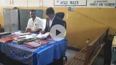 झालरापाटन: जिला न्यायालय में नरेश मीणा की जमानत याचिका पर हुई बहस, पीठासीन अधिकारी के न होने के कारण अब 18 अगस्त को होगी सुनवाई