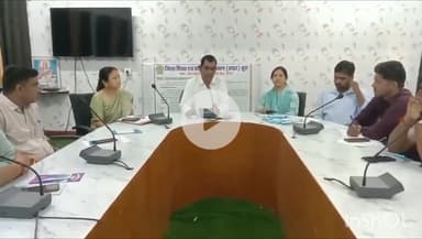 चूरू: जिला शिक्षा एवं प्रशिक्षण संस्थान चूरू में जेंडर समानता आधारित प्रशिक्षण का आयोजन