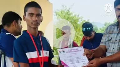 राजगीर: राजगीर के केवी छात्र रजनीश ने पारा चैंपियनशिप में चार स्वर्ण पदक जीते