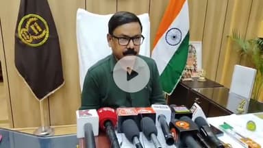 बरेली: बरेली में 'हर घर तिरंगा' कार्यक्रम की धूम, 14-15 अगस्त को होंगे विशेष आयोजन, डीएम ने दी जानकारी