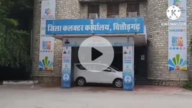 चित्तौड़गढ़: पूर्व मंत्री सुरेंद्र जाड़ावत ने राज्य सरकार पर 20,000 दुग्ध उत्पादक किसानों का ₹14 करोड़ अनुदान रोकने का लगाया आरोप