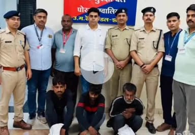 ग्वालियर गिर्द: रेलवे यार्ड में चोरी करते हुए तीन चोर पकड़े गए