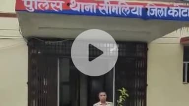 दीगोद: सिमलिया पुलिस ने शराब पीकर हंगामा करने वाले 2 व्यक्तियों को किया गिरफ्तार