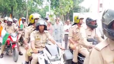 बहराइच: पुलिस लाइन से हर घर तिरंगा अभियान के तहत निकाली गई भव्य बाइक तिरंगा रैली, डीएम, एसपी व सीडीओ ने दिखाई हरी झंडी