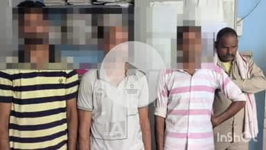 भभुआ: भभुआ थाना की पुलिस ने इश्तेहार व वारंटी मामले में तीन सगे भाइयों को किया गिरफ्तार