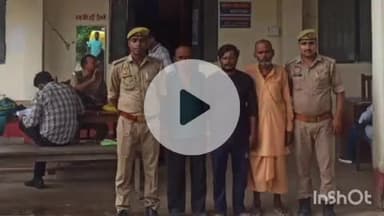 बिधूना: कोतवाली पुलिस ने तीन वारंटी अभियुक्तों को किया गिरफ्तार