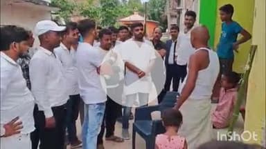 भभुआ: सबार गांव निवासी युवक की पानी में डूबने से मौत होने पर पीड़ित परिवार से मिलने पहुंचे जिप सदस्य लल्लू पटेल