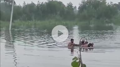 अमरोहा: अमरोहा देहात के कोठीपुरा गांव में बाढ़ के पानी में डूबने से युवक की हुई मौत