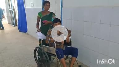 जमुई: हाजेचक के पास सड़क दुर्घटना में बाइक सवार शिक्षक और उनकी पत्नी घायल, सदर अस्पताल में कराया गया भर्ती