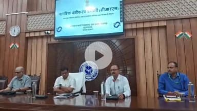 गोरखपुर: नगर निगम सभागार में उपनिदेशक ने कहा- जन्म-मृत्यु की सूचना न देने वाले निजी अस्पतालों पर जुर्माने का प्रावधान