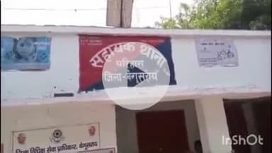बखरी: परिहार थाना पुलिस ने वाहन चेकिंग में गांजा और अवैध शराब बरामद की, धंधेबाज गिरफ्तार