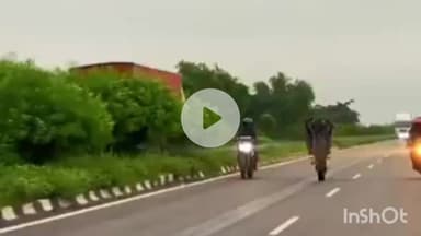 बरेली: बिथरी चैनपुर थाना क्षेत्र के नेशनल हाईवे पर जान जोखिम में डालकर स्टंट करते 3 युवकों का वीडियो हुआ वायरल