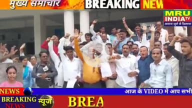 MRU INDIA TV औरैया उ.प्र. में सूबे की सरकार में बिगड़े प्रशासनिक अधिकारियो के बोल, ARTO औरैया ने पत्रकार से की अभद्रता, पत्रकार व पत्रकारों के संगठनों ने मुख्यमंत्री व राज्यपाल को दिया ज्ञापन