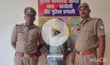 एत्मादपुर: सैमरा रोड पर शराब के ठेके के पास अवैध तमंचा रखने वाले अभियुक्त को किया गिरफ्तार