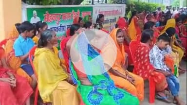 सिलाव: मोहनपुर मत्स्य हैचरी में जहानाबाद के 120 मत्स्य पालकों को मछली पालन का प्रशिक्षण दिया गया