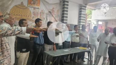 चित्तौड़गढ़: कुंभा नगर में चुनाव अधिकारी के नेतृत्व में श्री राम दरबार सेवा समिति के सभी पदों पर निर्विरोध निर्वाचन संपन्न हुआ