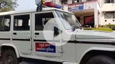 रहुई: मंदिलपुर गांव: मारपीट मामले में फरार एक आरोपी पुलिस द्वारा गिरफ्तार, न्यायालय में पेश