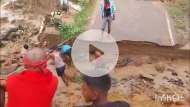 शंभूगंज: गोयड़ा गांव के पास पानी के तेज बहाव से पुलिया टूटी, सड़क पर आवागमन बाधित