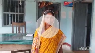 शंभूगंज: सोनडीहा गांव: घरेलू विवाद में ससुर ने घर में घुसकर महिला से मारपीट की, मामला थाने पहुंचा