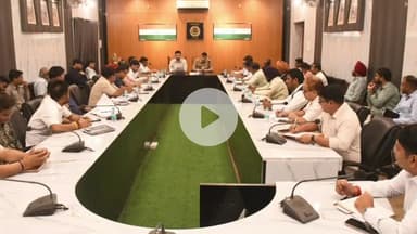 रामपुर: कलेक्ट्रेट में आगामी स्वतंत्रता दिवस की तैयारियों को लेकर एसपी और एडीएम ने अधिकारियों के साथ की बैठक