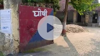 घोसी: लखाबर गांव का ईंट भट्ठा मालिक साइबर ठगी का शिकार, ₹147000 का नुकसान