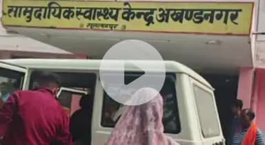 कादीपुर: अयोध्यानगर में अधेड़ महिला ने खाया जहरीला पदार्थ, गंभीर हालत में जिला अस्पताल किया गया रेफर