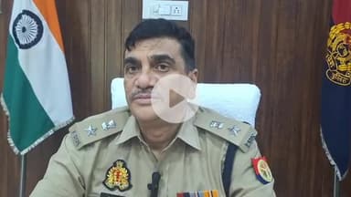 रामपुर: सोमवार को कलेक्ट्रेट स्थित कार्यालय से पुलिस अधीक्षक विद्यासागर मिश्र ने बर्ड फ्लू को लेकर निर्देश जारी किए