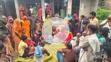 सत्तर कटैया: बिहरा थाना क्षेत्र के पुरीख गांव में सुल्तानगंज घाट पर डूबने से 22 वर्षीय युवक की मौत, परिजनों का रो-रोकर बुरा हाल