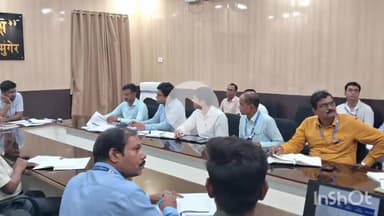 मुंगेर: समाहरणालय सभागार में जिला पदाधिकारी की अध्यक्षता में शिक्षा विभाग मुंगेर की मासिक समीक्षा बैठक आयोजित