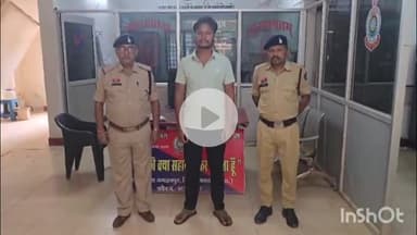 जगदलपुर: बिरिंगपाल में पत्नी के आत्महत्या मामले में परपा पुलिस ने पति को किया गिरफ्तार, पत्नी से छुपाई थी दो शादी की बात