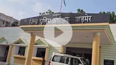 बाड़मेर: सेडवा में पिछले दिनों पकड़ी गई ड्रग फैक्ट्री मामले में दो और आरोपी गिरफ्तार, मुख्य आरोपी की तलाश जारी