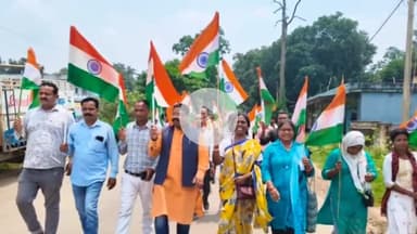 हाट गम्हरिया: हाटगम्हरिया में भाजपा मंडल ने निकाली तिरंगा यात्रा, देशभक्ति नारों से गूंजा इलाका