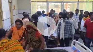 कर्वी: चित्रकूट के लालापुर आश्रम के पास तेज रफ्तार कार ने यात्रियों से भरी टैंपो को मारी टक्कर, एक की मौत, नौ घायल