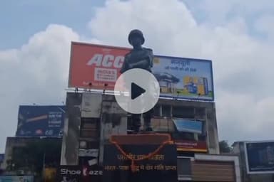 कांके: रांची के अल्बर्ट एक्का चौक सहित कई इलाकों में आईटीबीपी जवानों ने निकाली तिरंगा यात्रा