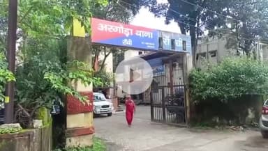 कांके: अरगोड़ा थाना क्षेत्र से 19 वर्षीय युवती लापता, परिजनों ने थाने में दी शिकायत