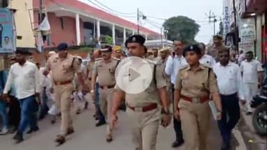 बरेली: बरेली में गंगा महारानी शोभा यात्रा और उर्स-ए-आला हजरत को लेकर पुलिस ने किया फ्लैग मार्च