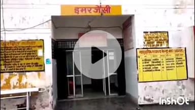 बाह: समूह की पुरा गांव के पास ईको वाहन ने बाइक को मारी टक्कर, बाइक सवार बेटे और पिता की हुई मौत