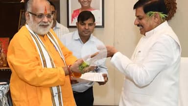 सिरोंज: सिरोंज विधायक ने मुख्यमंत्री को भुजरियां पर्व की शुभकामनाएं दीं