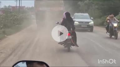 केशकाल: केशकाल नगर की धूल भरी जर्जर सड़क से जनता त्रस्त, लेकिन सरकार मस्त, NH की सड़कों पर हादसे की संभावना बनी रहती है