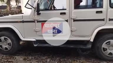 गोपालगंज: जादोपुर थाना पुलिस ने बिशुनपुर से शराब सेवन के आरोप में एक आरोपी को किया गिरफ्तार: थानाध्यक्ष