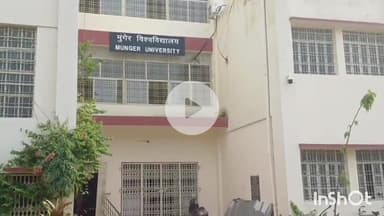 मुंगेर: मुंगेर विश्वविद्यालय के पहले सीनेट चुनाव में शिक्षणेत्तर कर्मचारी के एक पद के लिए मतदान हुआ