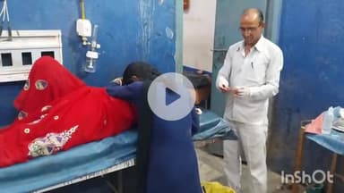 कौआकोल: कौवाकोल में दो महिलाओं के बीच विवाद के दौरान मारपीट, एक महिला जख्मी होकर पहुंची अस्पताल