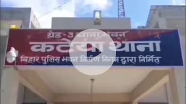 कटेया: कटेया थाना पुलिस ने 5 वारंटियों को किया गिरफ्तार: थानाध्यक्ष ने दी जानकारी